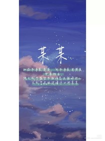 红桃91